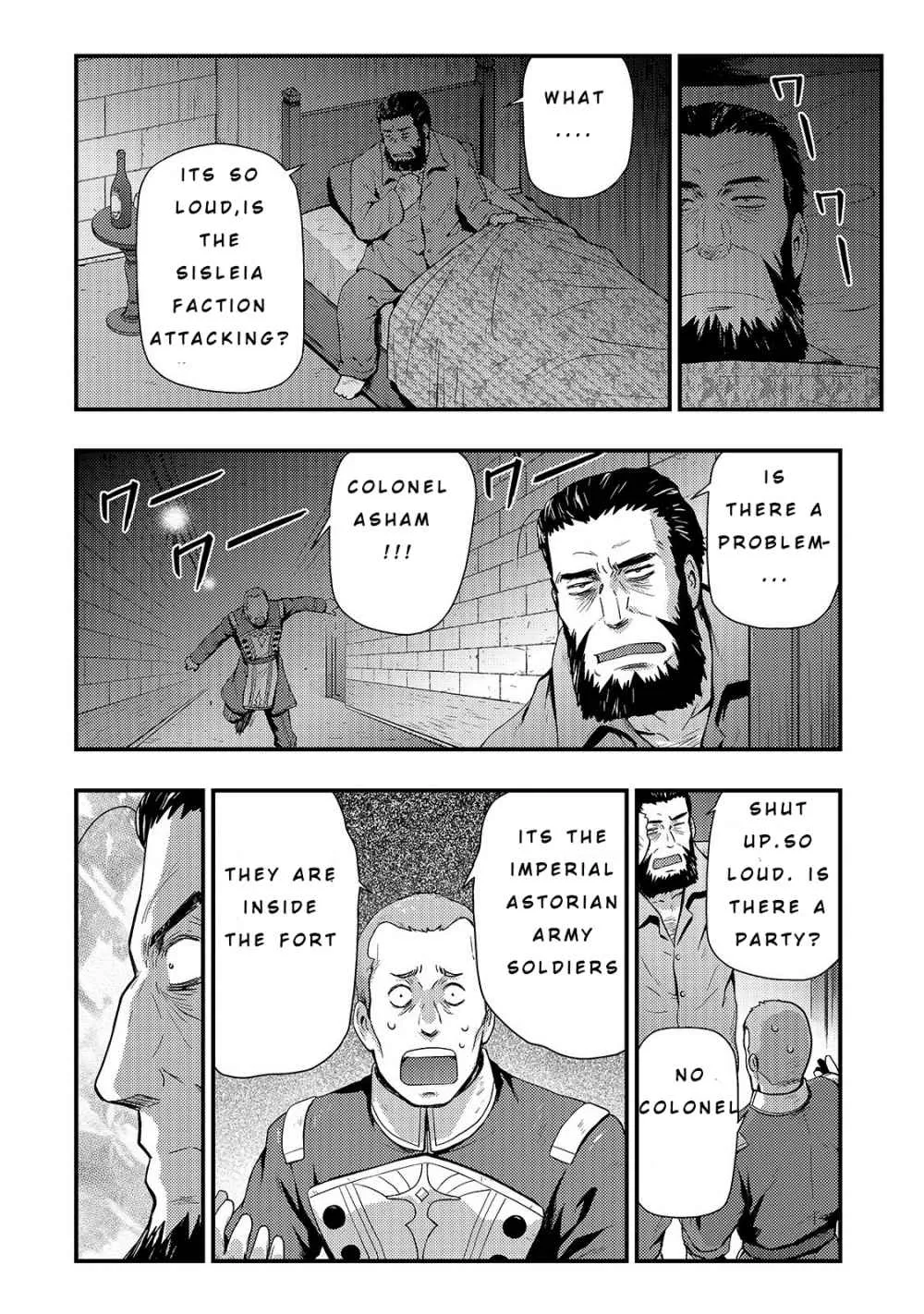 The Court Wizard in Shadow, chapter 2, page 16