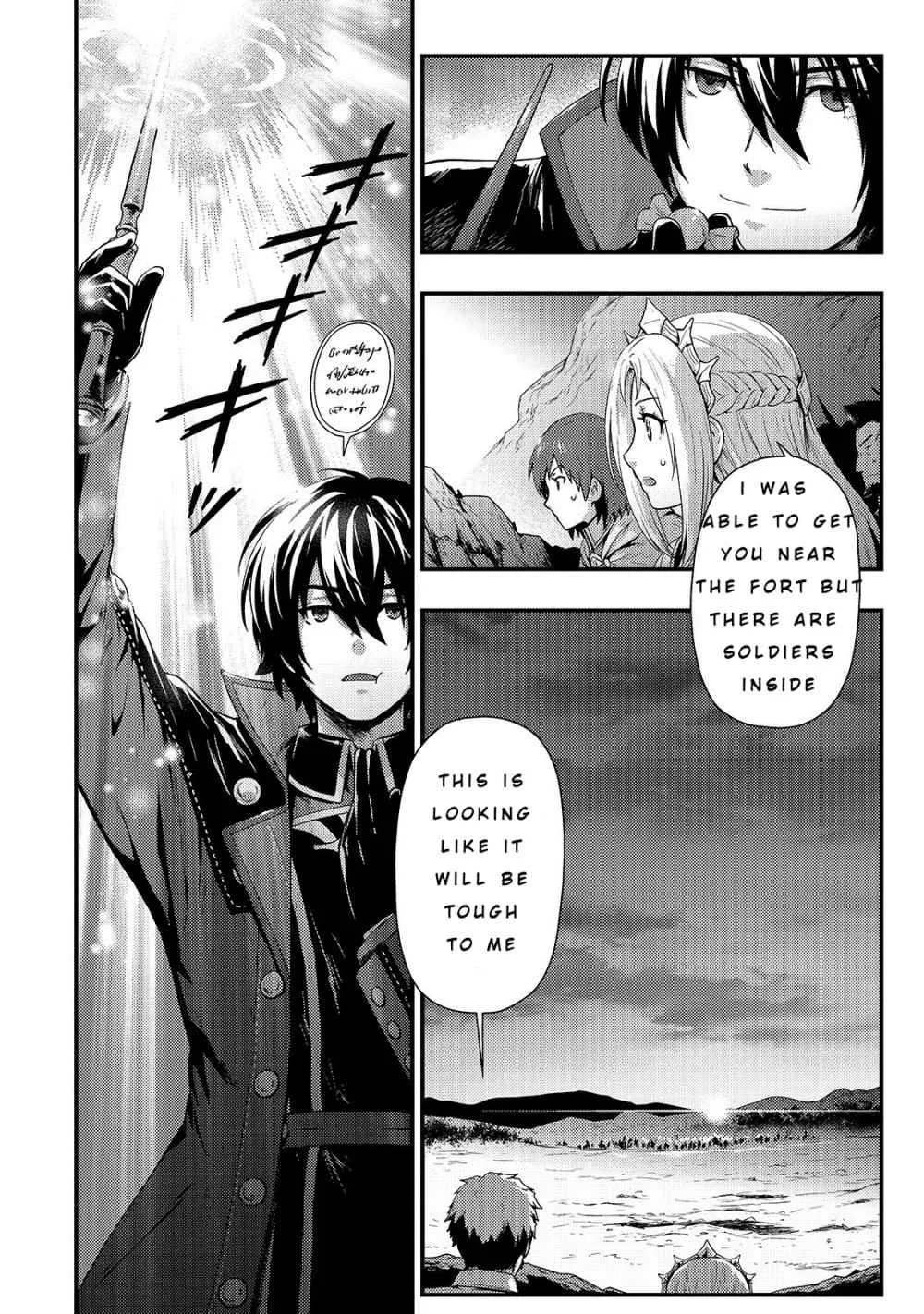 The Court Wizard in Shadow, chapter 2, page 20