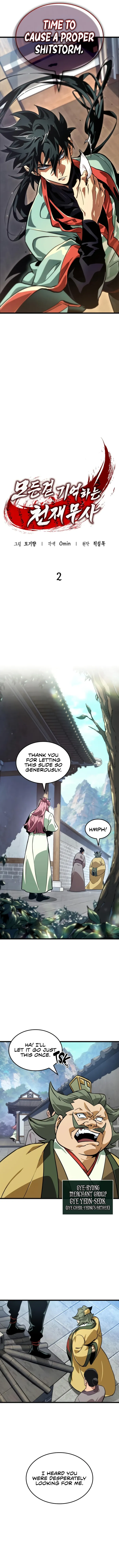 The Martial Genius Who Remembers Everything, chapter 2, page 6