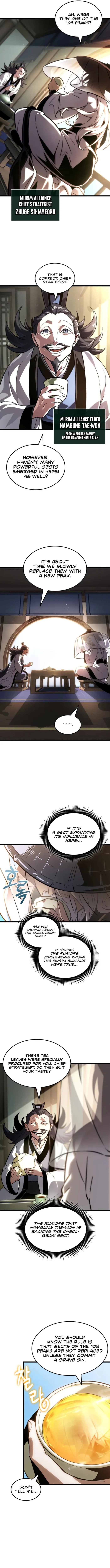 The Martial Genius Who Remembers Everything, chapter 4, page 17