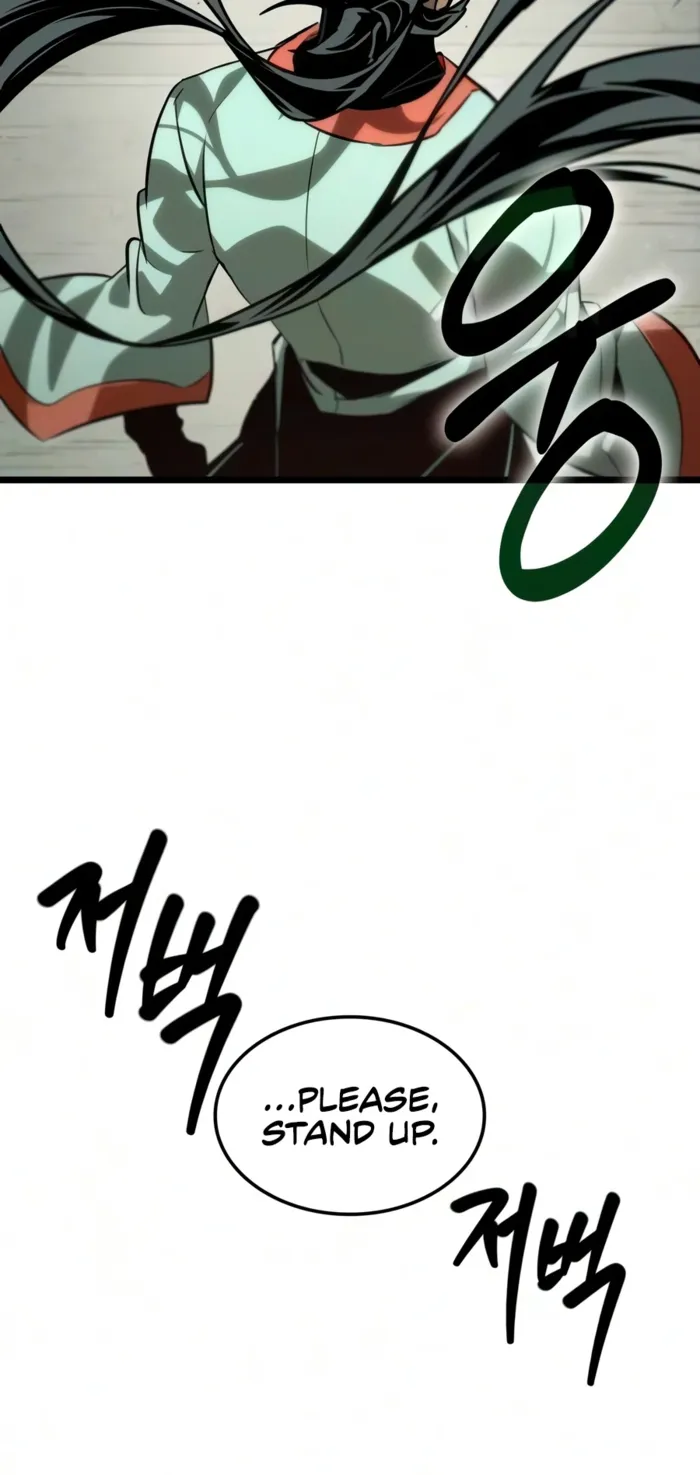 The Martial Genius Who Remembers Everything, chapter 9, page 8