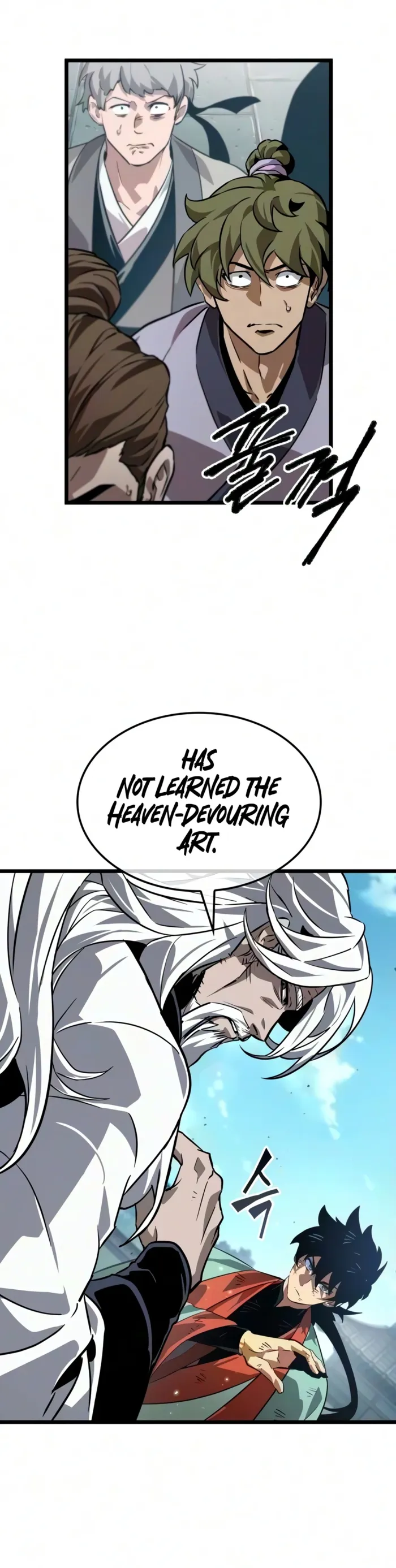 The Martial Genius Who Remembers Everything, chapter 11, page 12