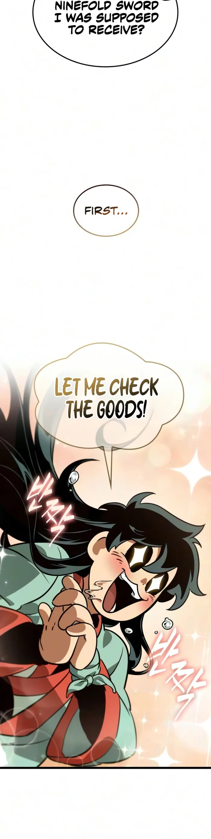 The Martial Genius Who Remembers Everything, chapter 12, page 6
