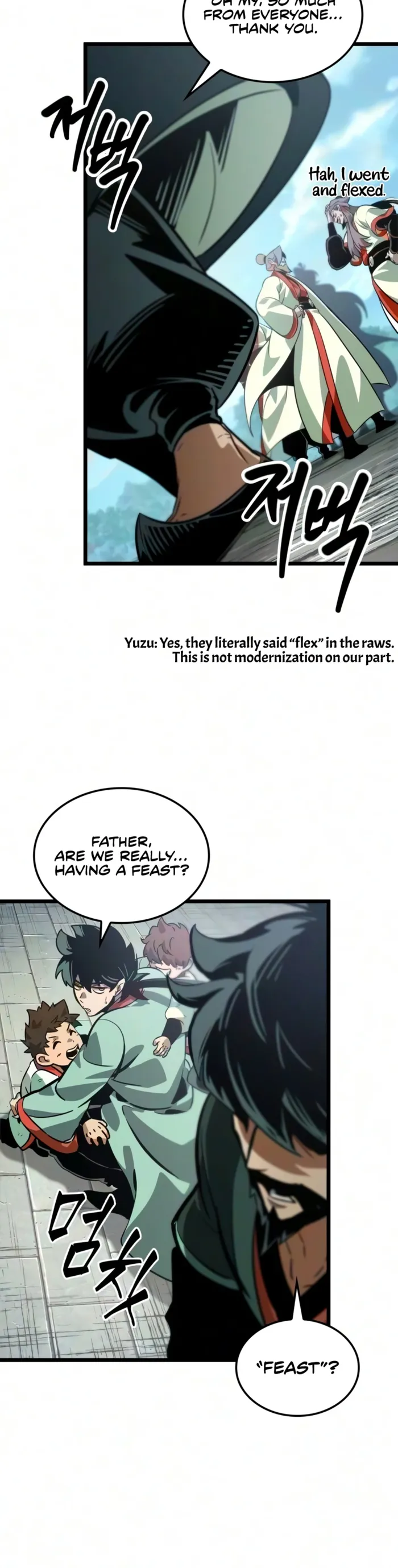 The Martial Genius Who Remembers Everything, chapter 13, page 11
