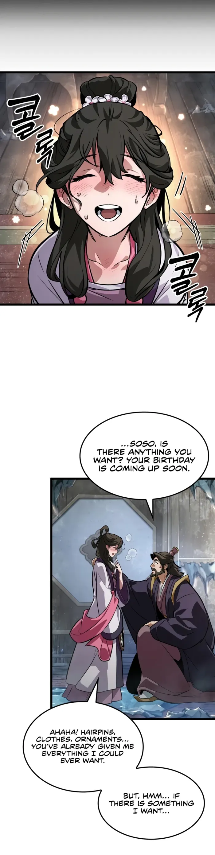 The Martial Genius Who Remembers Everything, chapter 14, page 4