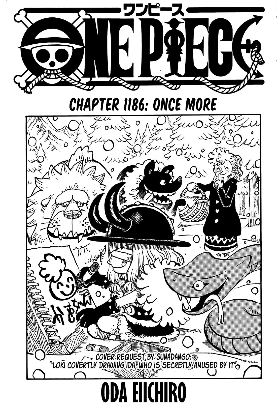One Piece Manga, chapter 1186, page 1
