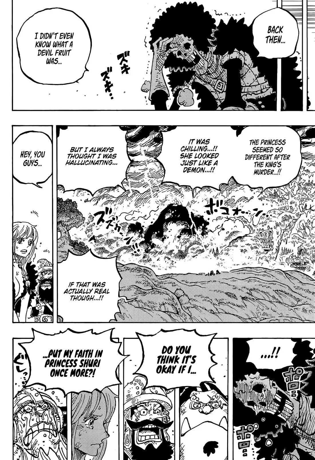 One Piece Manga, chapter 1186, page 12