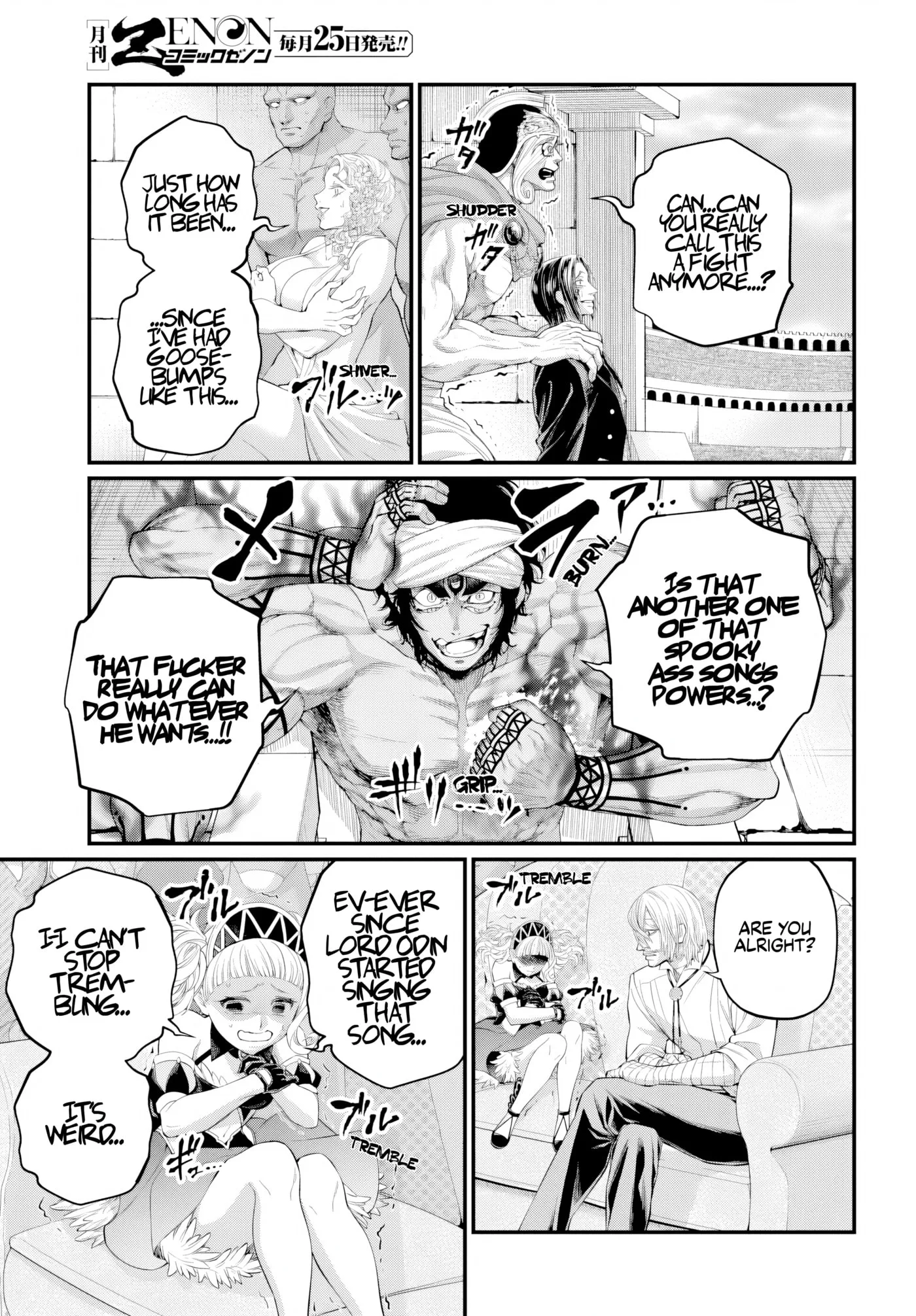 Record of Ragnarok, chapter 121, page 5
