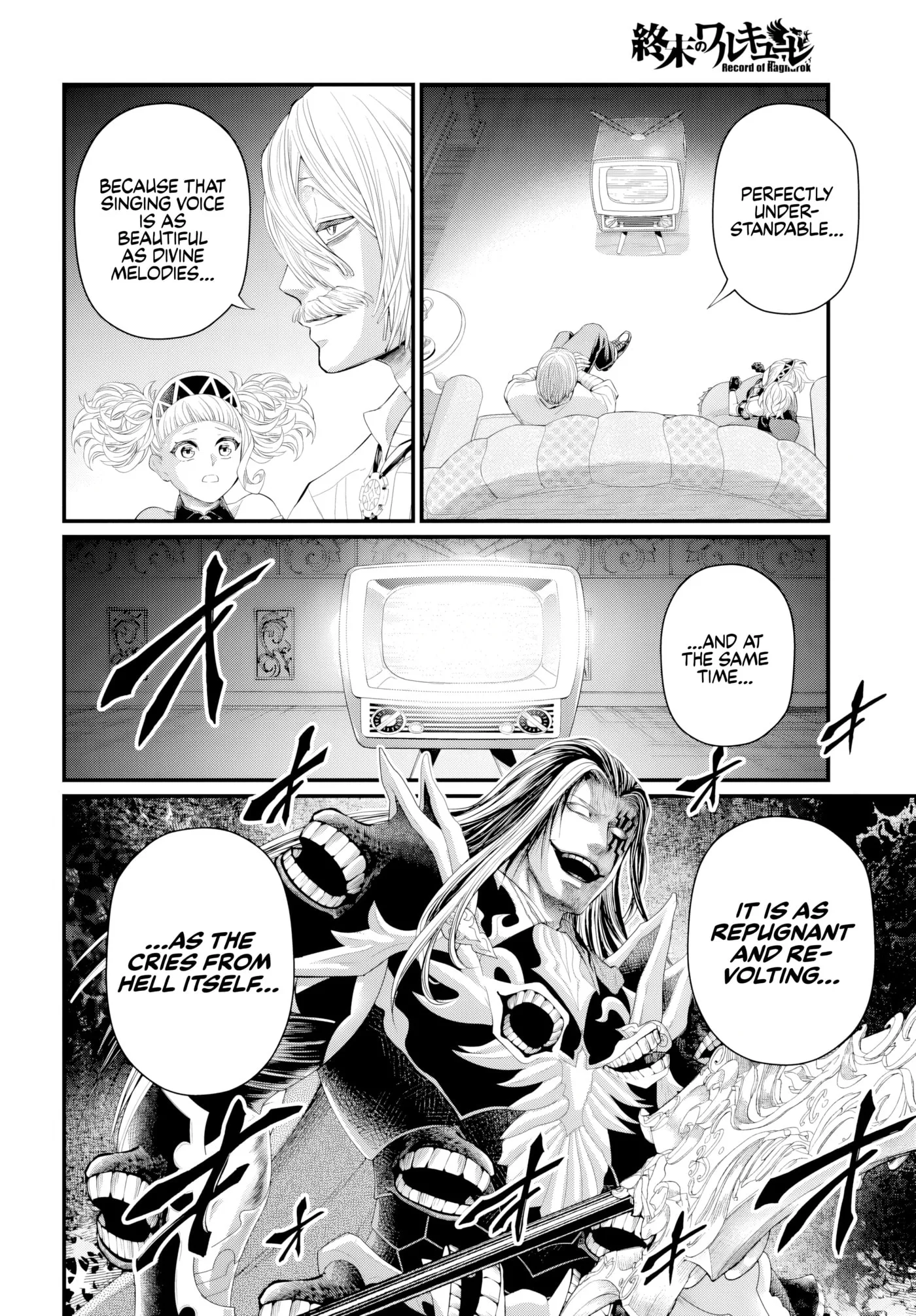 Record of Ragnarok, chapter 121, page 6