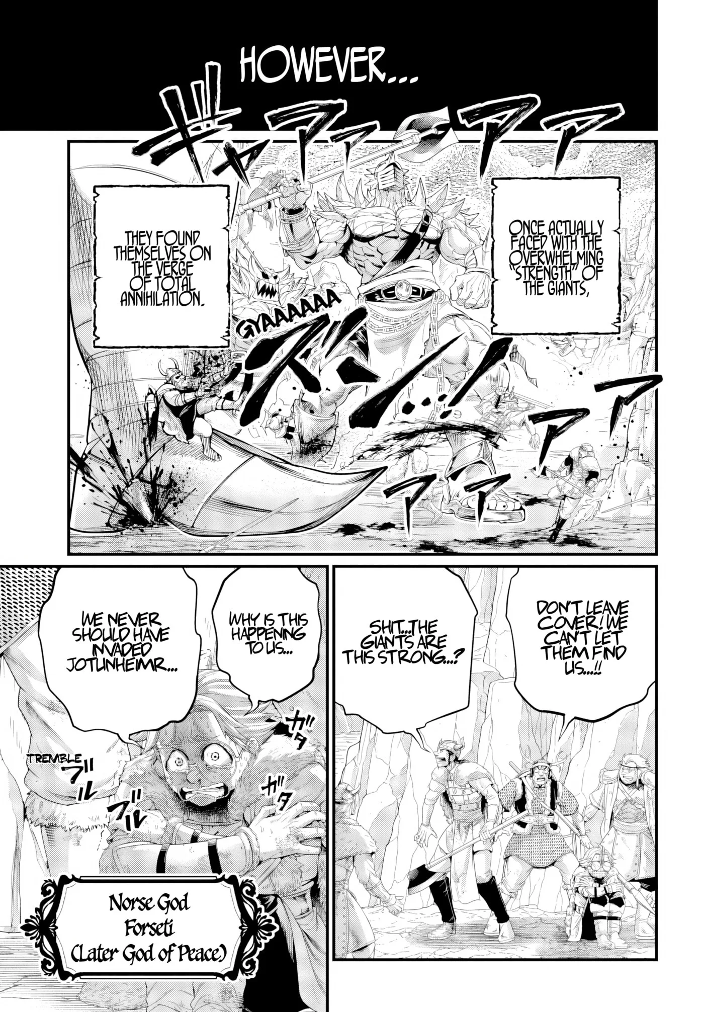 Record of Ragnarok, chapter 121, page 9