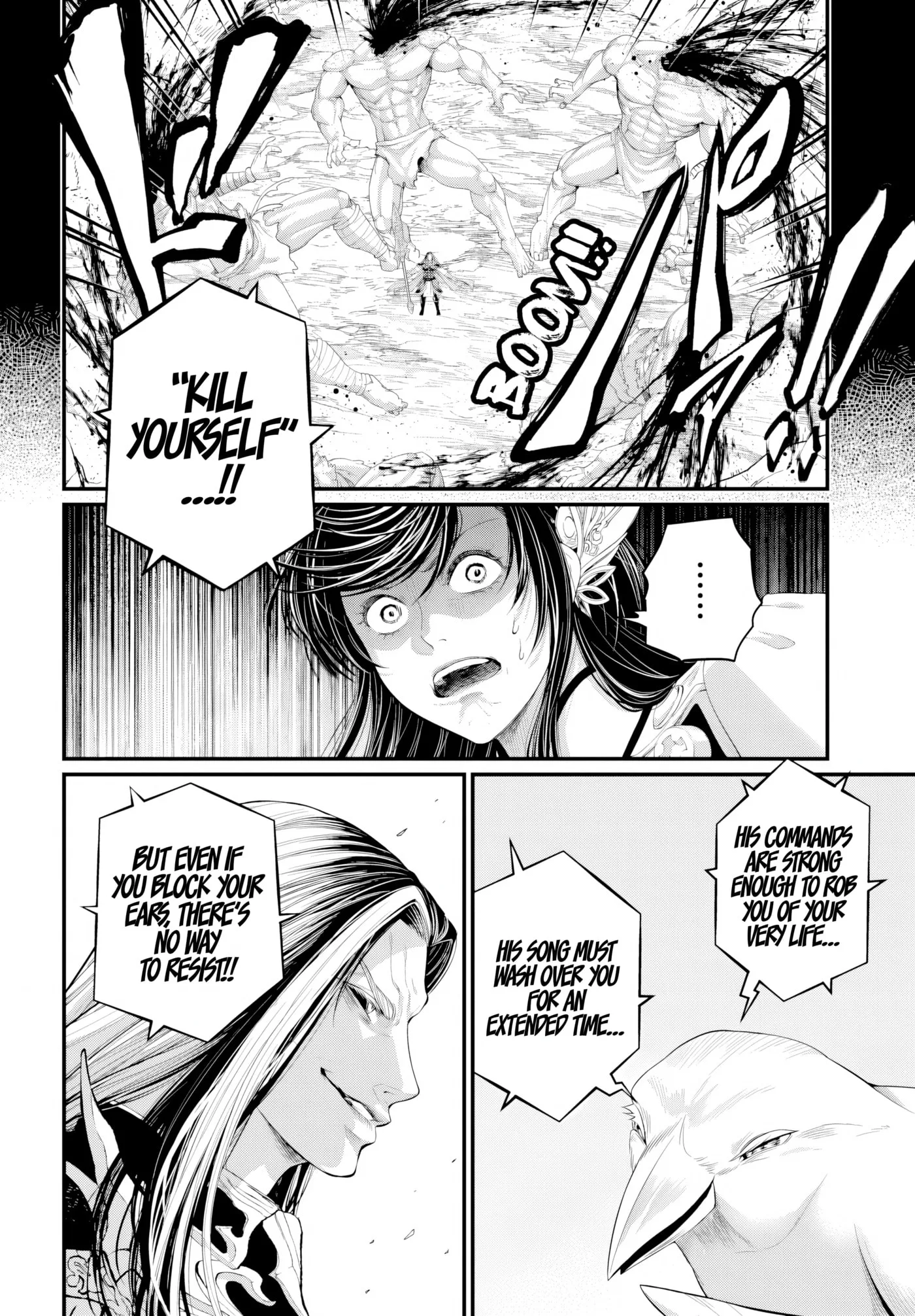 Record of Ragnarok, chapter 121, page 22