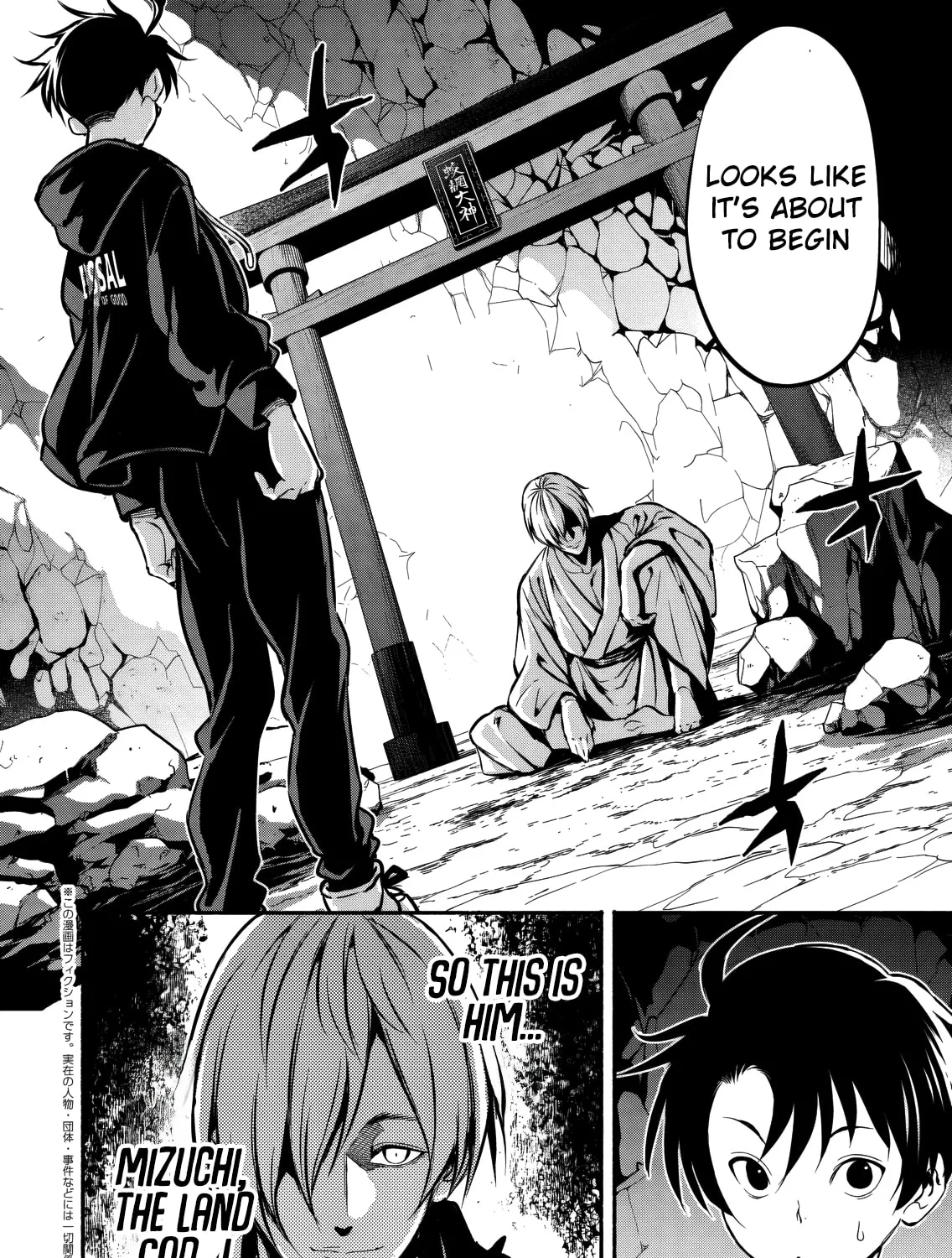Returned from Another World, Earth Turned Out to Be Quite the Fantasy Too., chapter 12, page 3