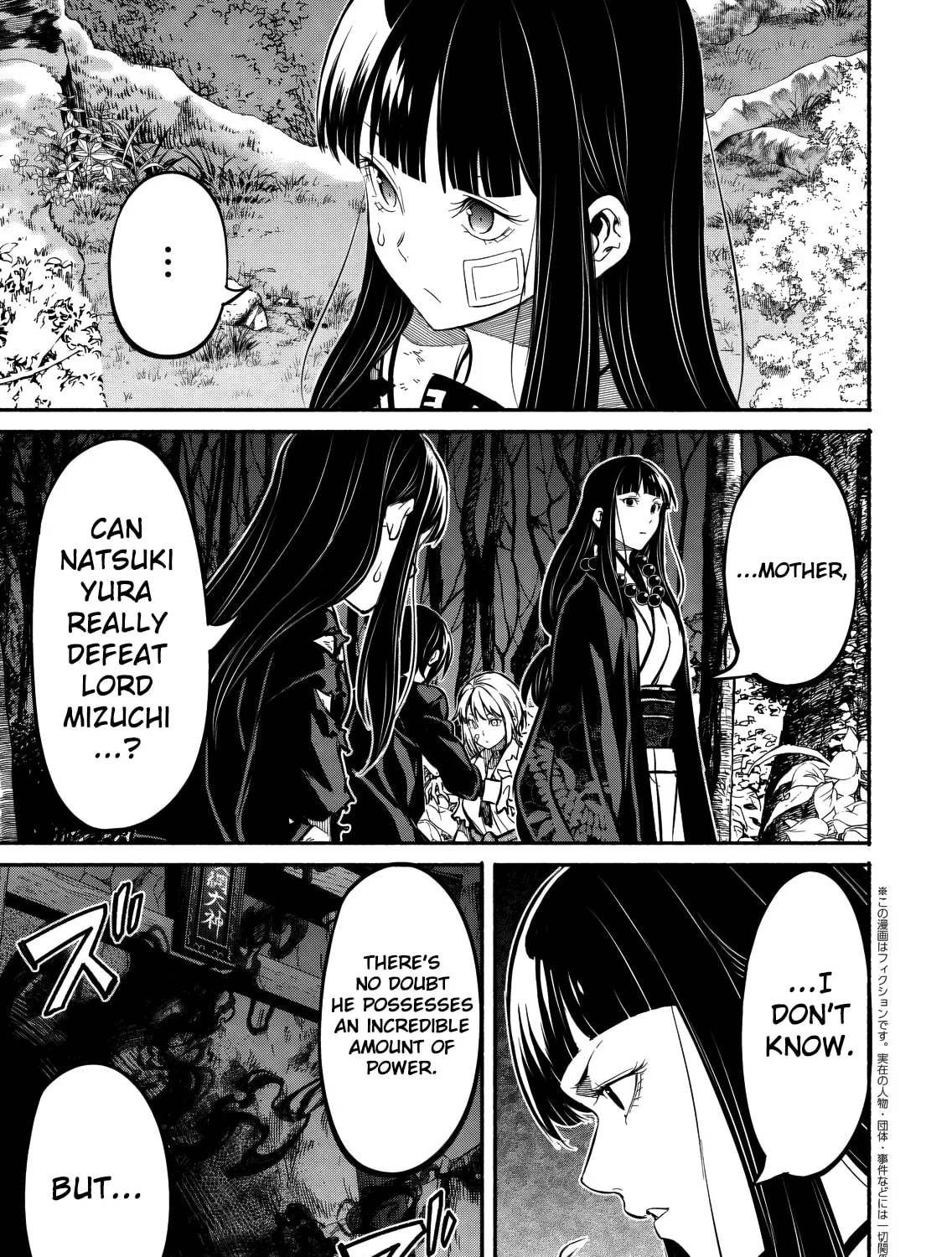 Returned from Another World, Earth Turned Out to Be Quite the Fantasy Too., chapter 12, page 25