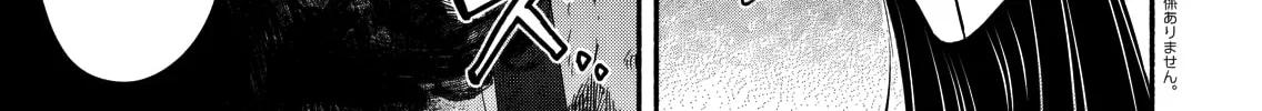 Returned from Another World, Earth Turned Out to Be Quite the Fantasy Too., chapter 12, page 26