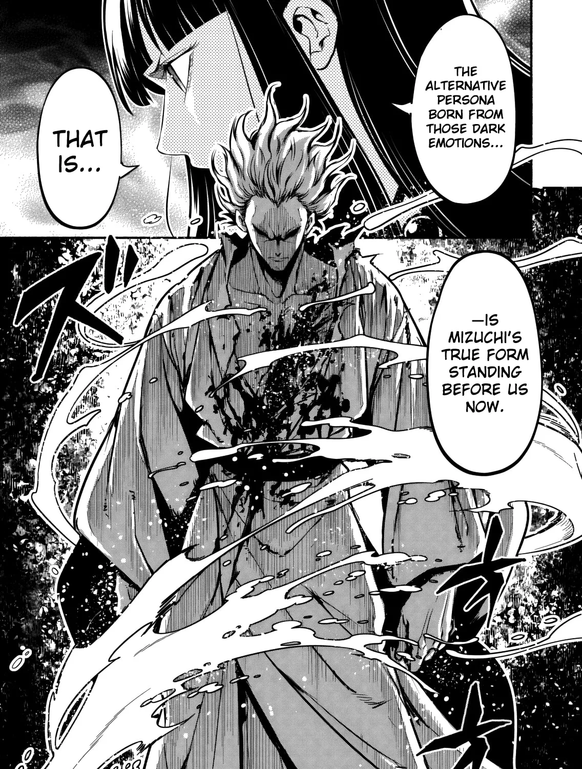 Returned from Another World, Earth Turned Out to Be Quite the Fantasy Too., chapter 12, page 33