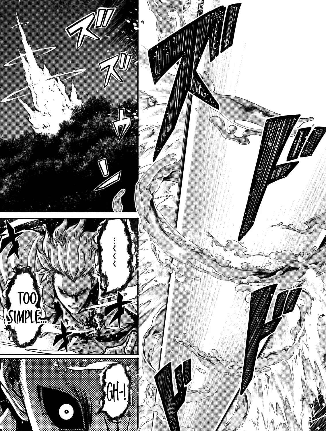 Returned from Another World, Earth Turned Out to Be Quite the Fantasy Too., chapter 13, page 13