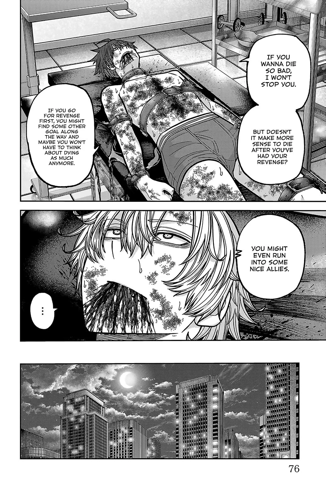 Tougen Anki, chapter 251, page 7