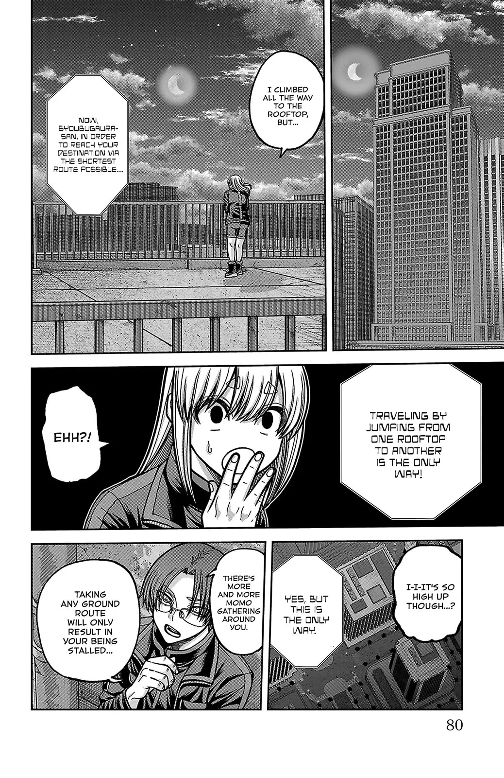 Tougen Anki, chapter 251, page 11