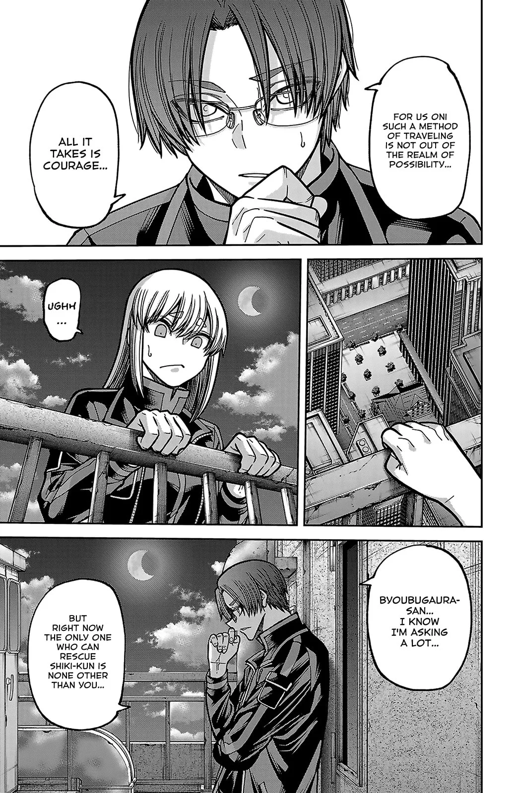 Tougen Anki, chapter 251, page 12