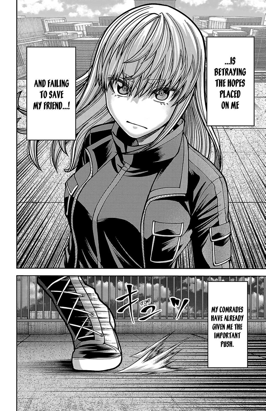 Tougen Anki, chapter 251, page 15