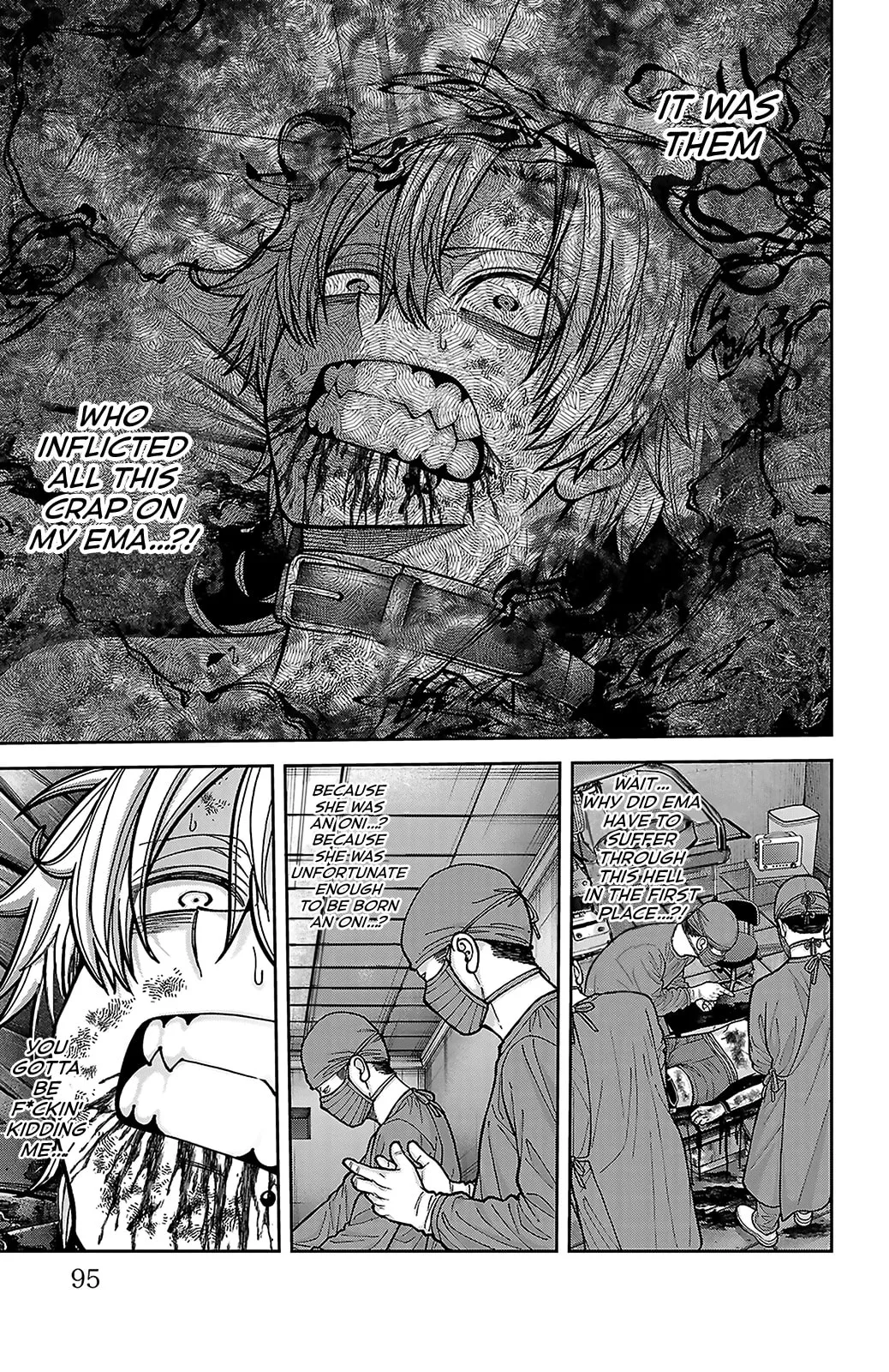 Tougen Anki, chapter 252, page 7
