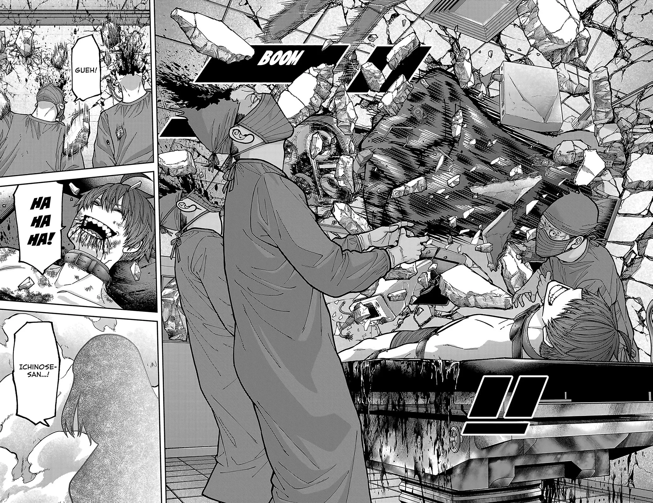 Tougen Anki, chapter 252, page 12