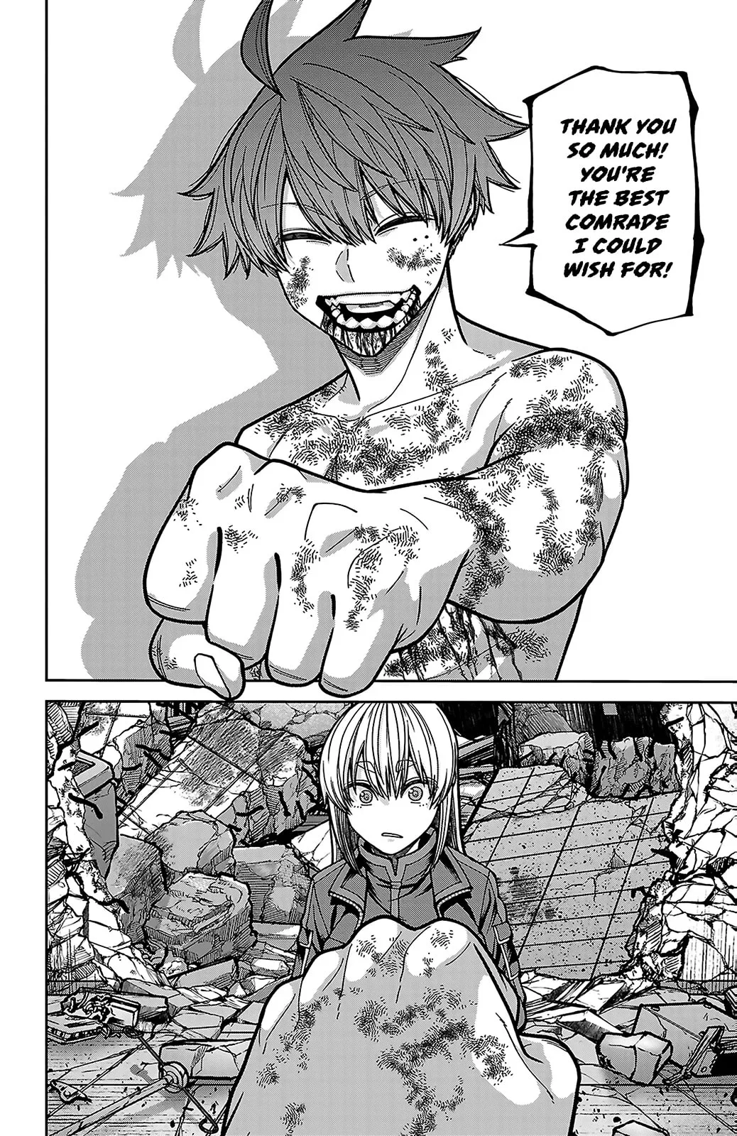 Tougen Anki, chapter 252, page 16