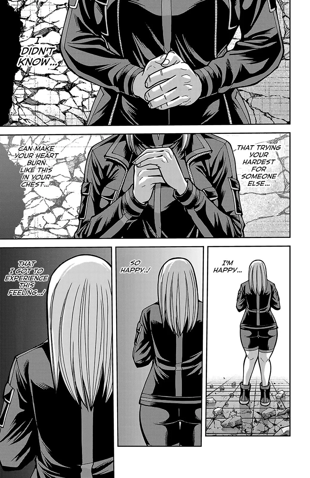 Tougen Anki, chapter 252, page 17