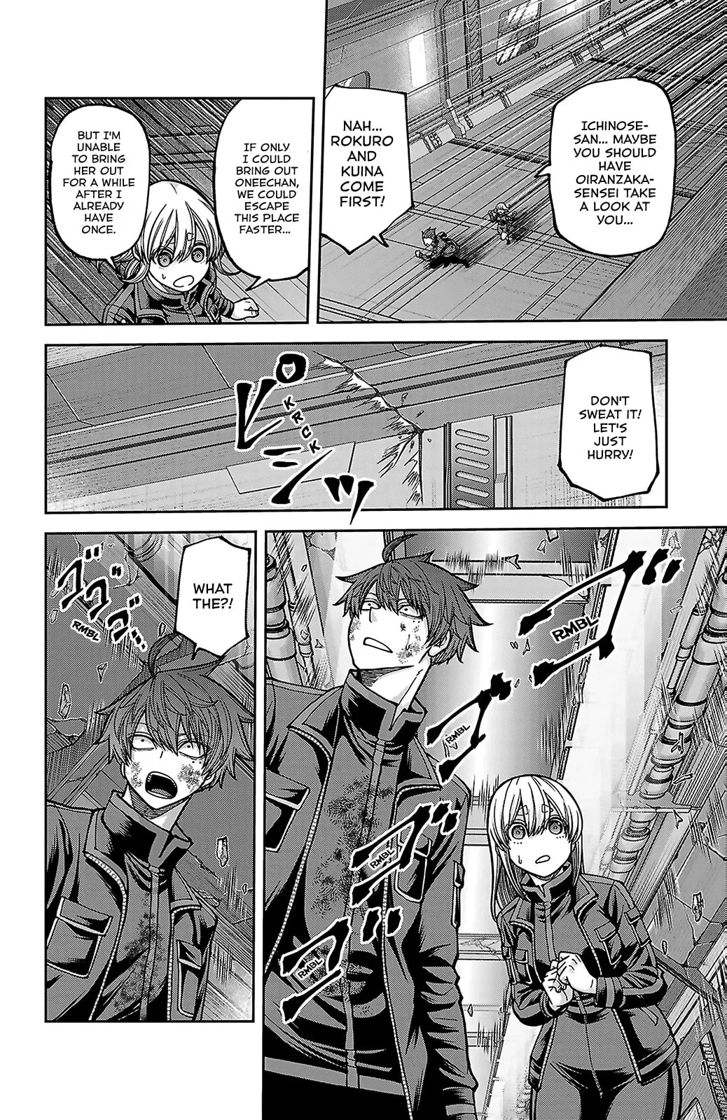 Tougen Anki, chapter 253, page 9
