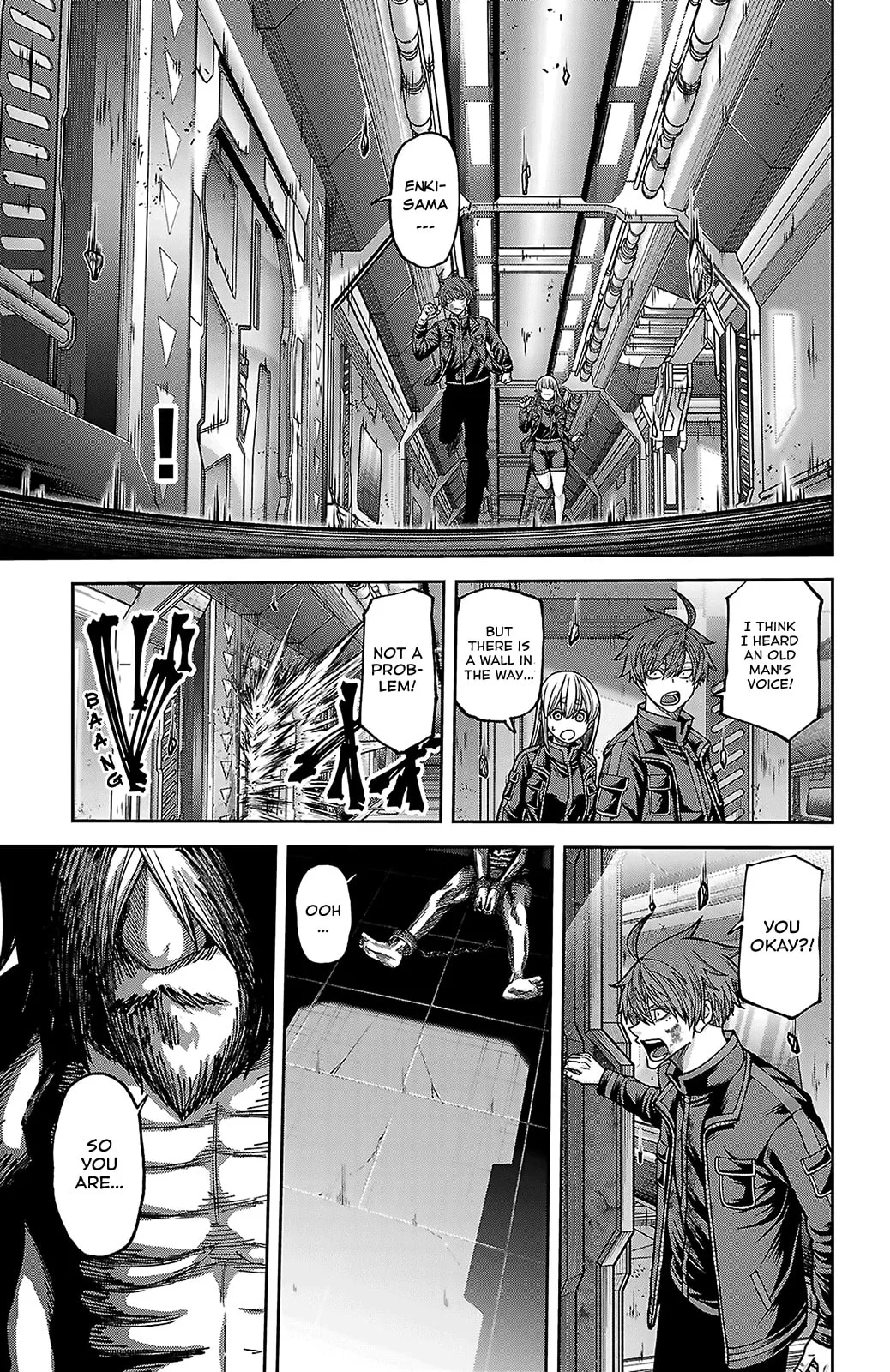 Tougen Anki, chapter 253, page 12