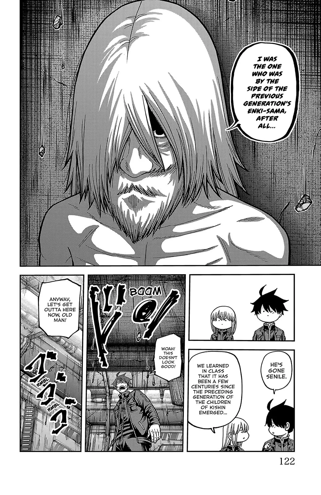 Tougen Anki, chapter 253, page 15