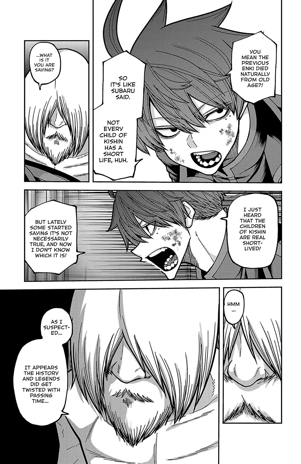 Tougen Anki, chapter 253, page 18