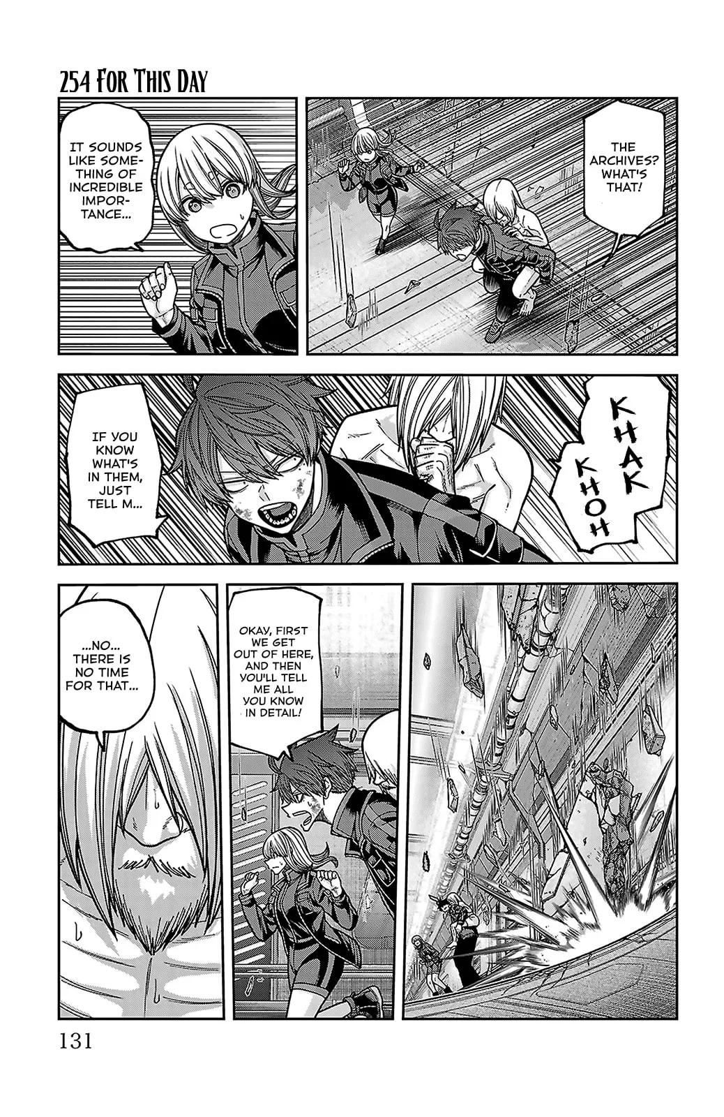Tougen Anki, chapter 254, page 1