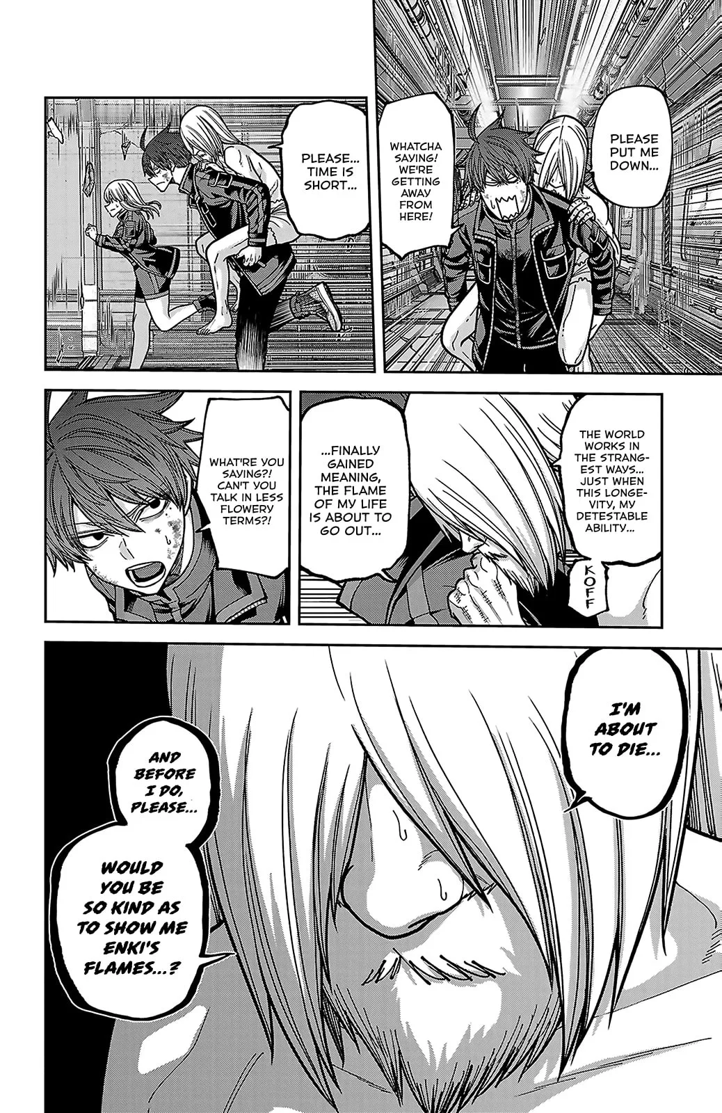 Tougen Anki, chapter 254, page 2
