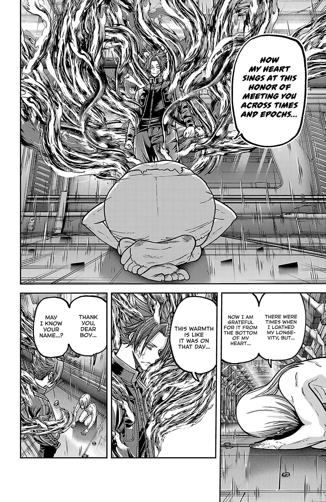 Tougen Anki, chapter 254, page 4