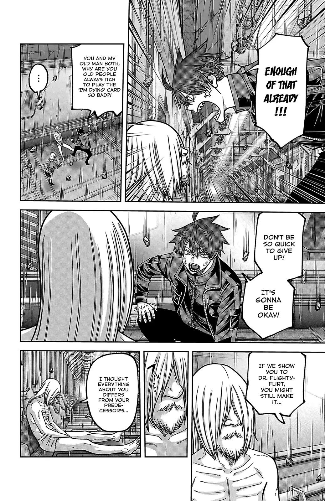 Tougen Anki, chapter 254, page 12