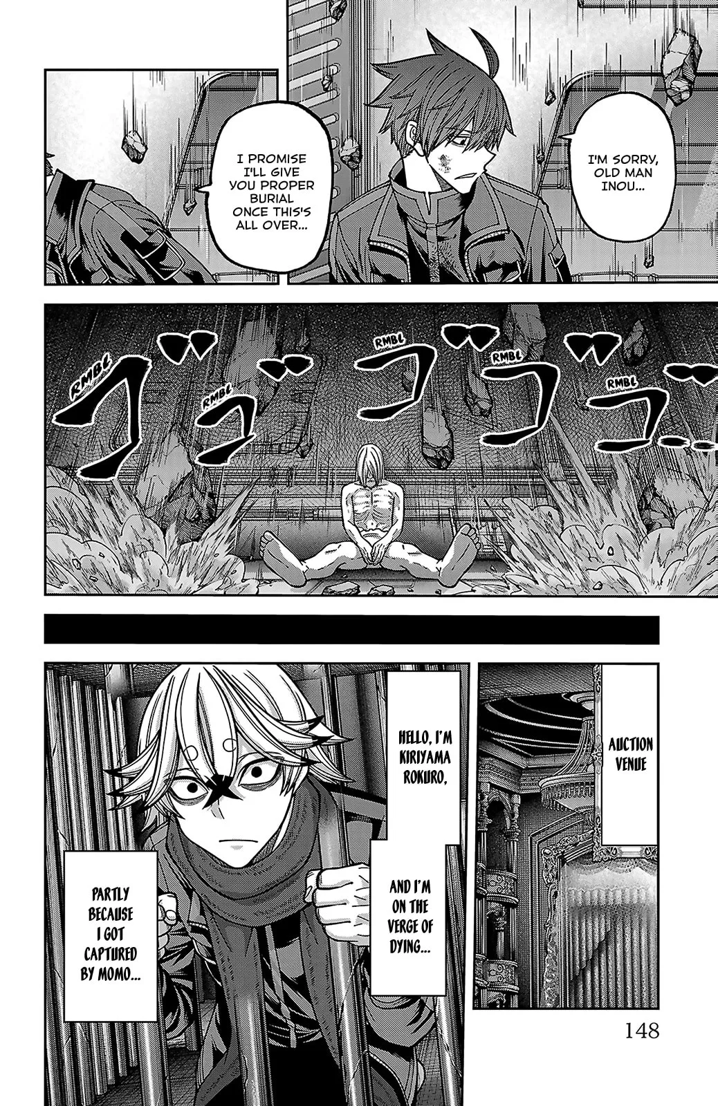 Tougen Anki, chapter 254, page 18