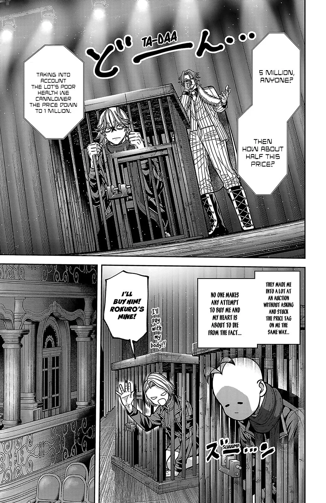 Tougen Anki, chapter 254, page 19