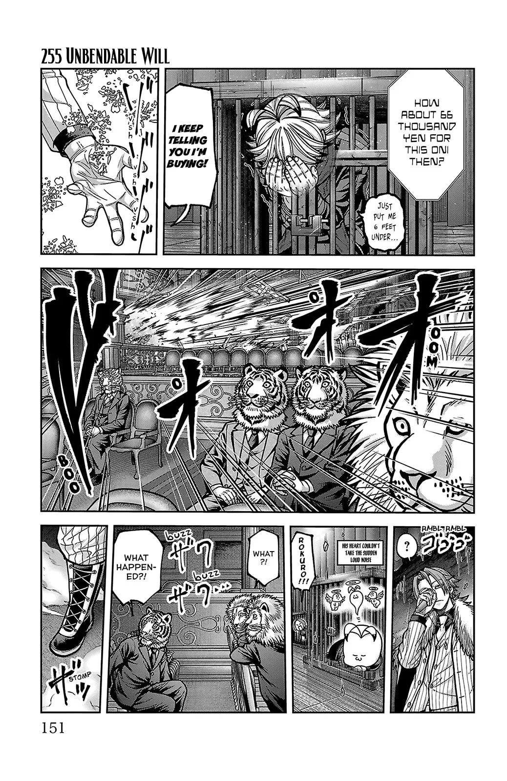 Tougen Anki, chapter 255, page 1