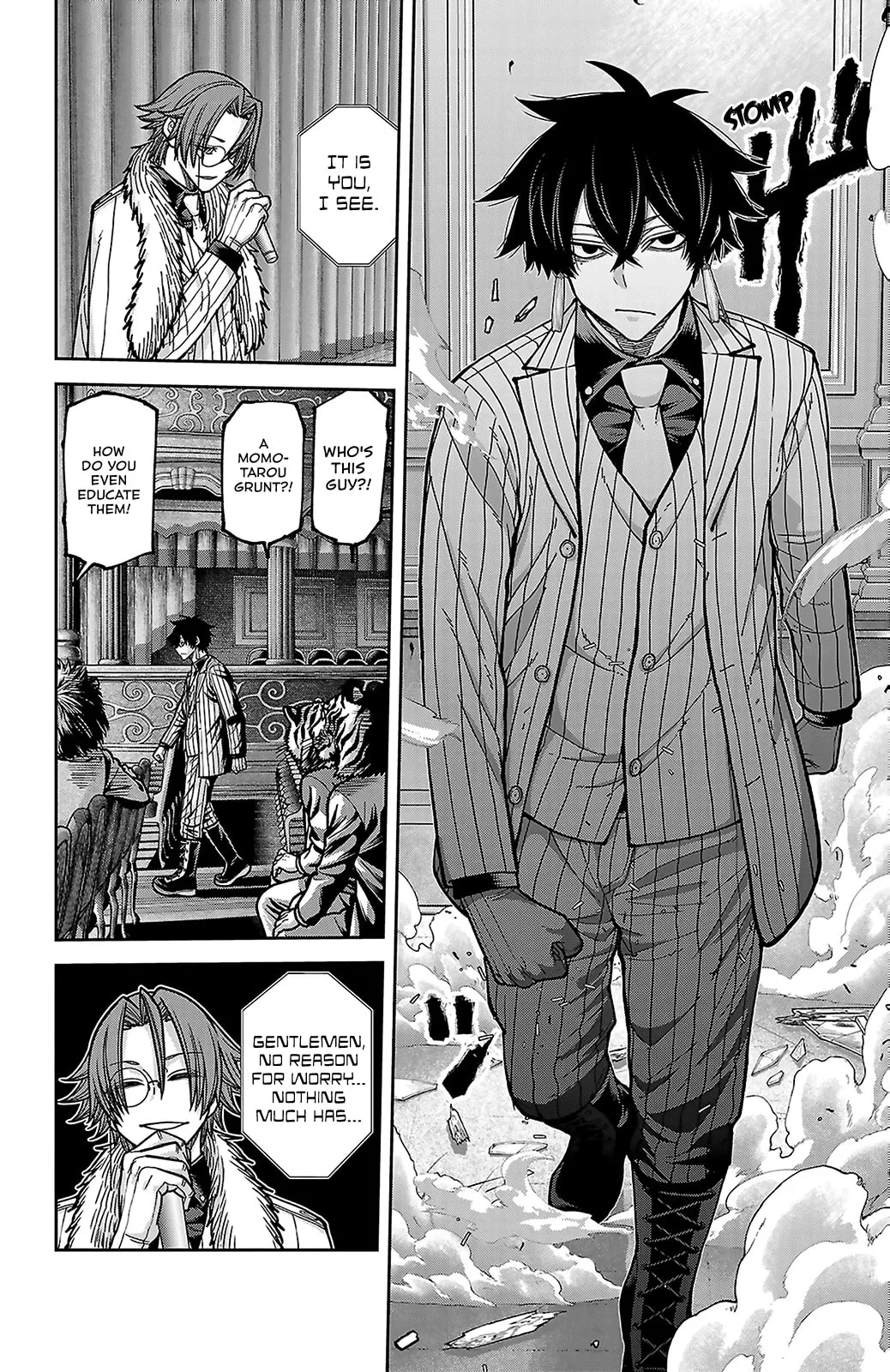 Tougen Anki, chapter 255, page 2