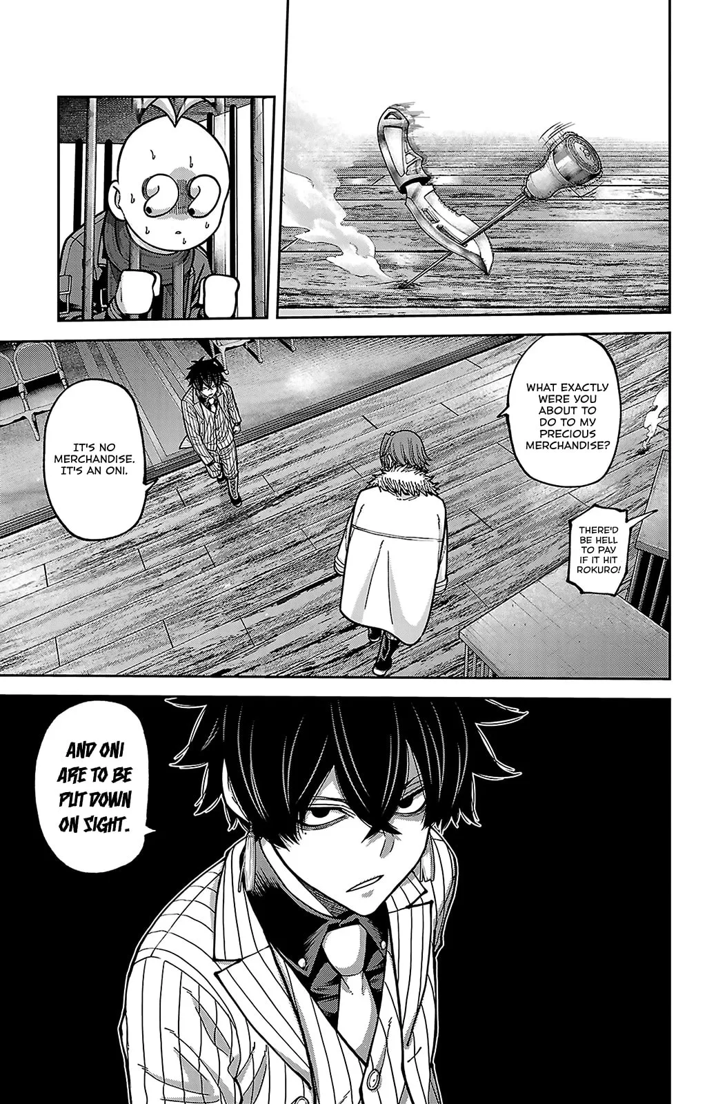Tougen Anki, chapter 255, page 5