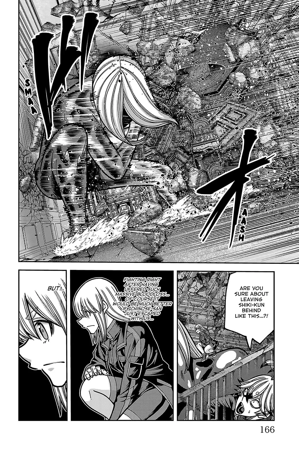 Tougen Anki, chapter 255, page 16