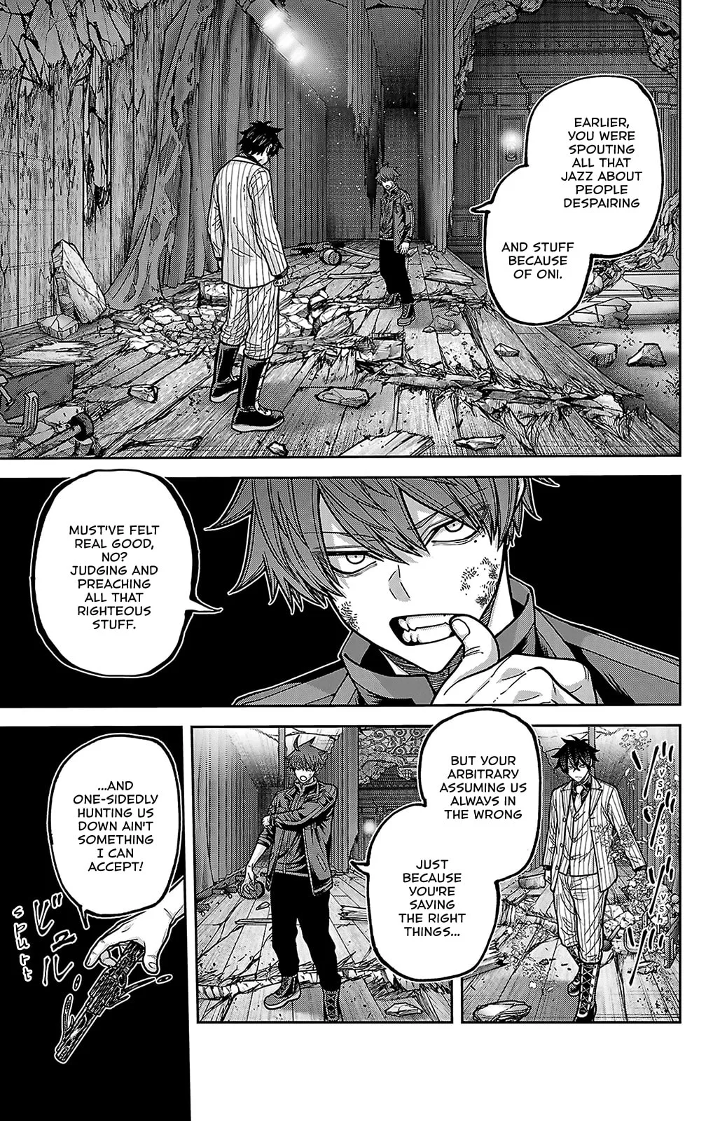 Tougen Anki, chapter 255, page 19