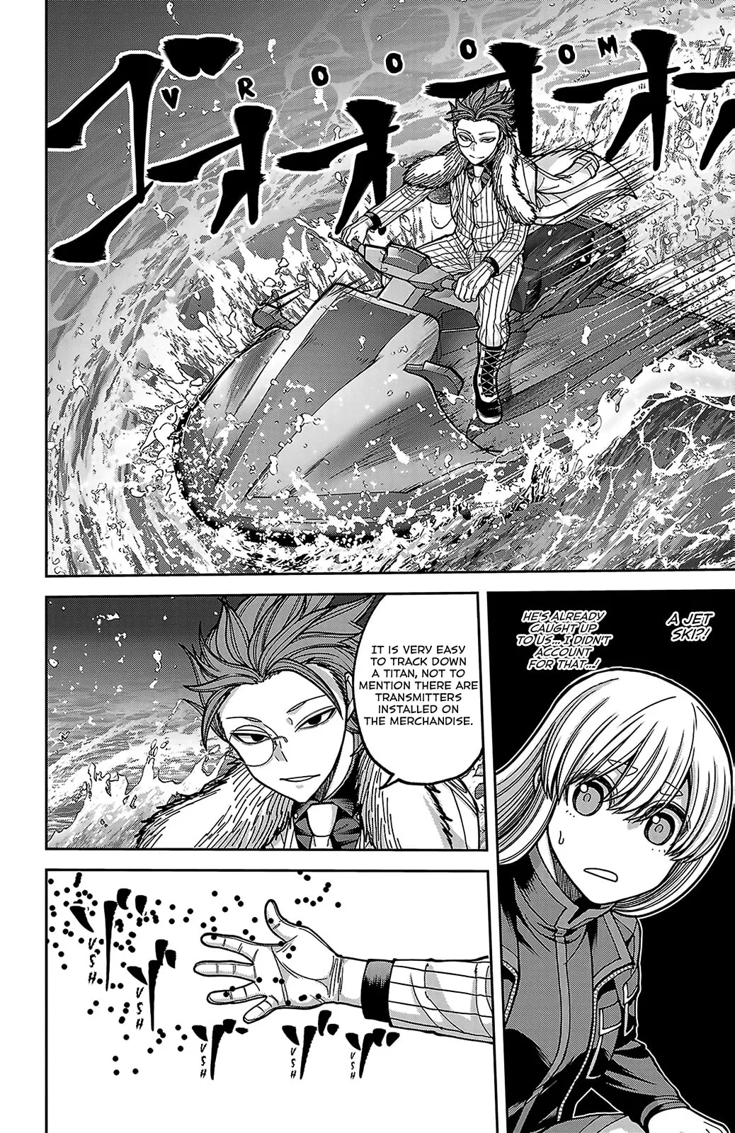 Tougen Anki, chapter 256, page 2