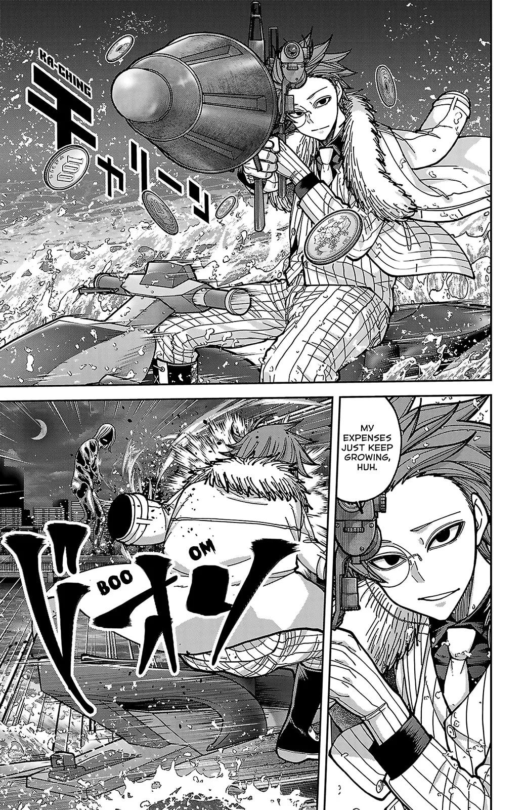 Tougen Anki, chapter 256, page 3