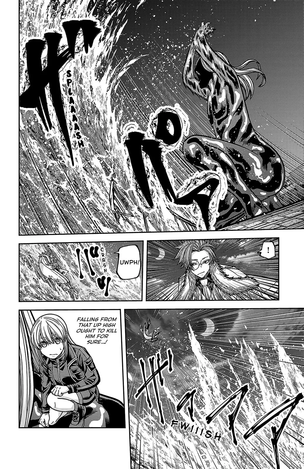Tougen Anki, chapter 256, page 7
