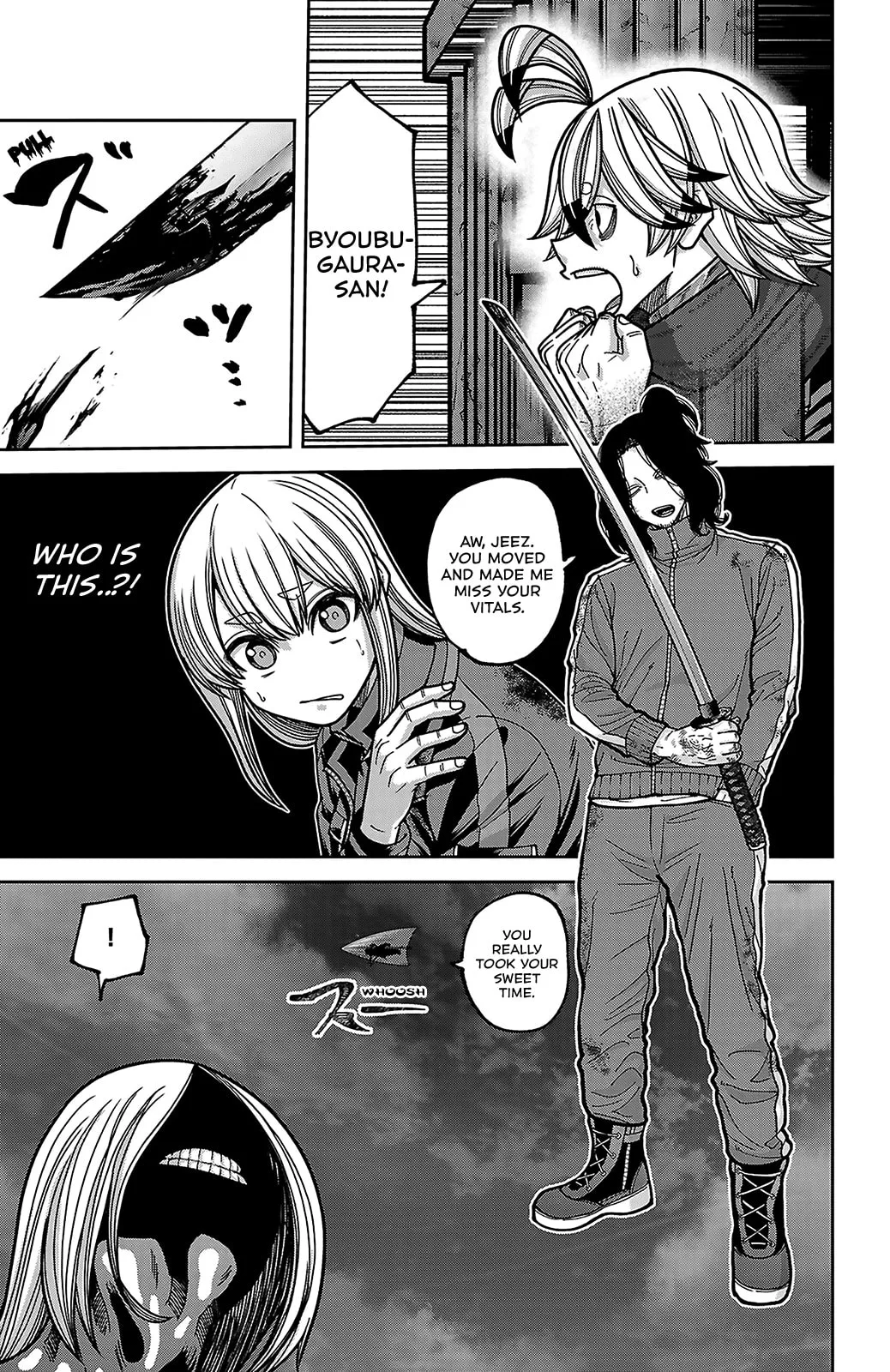 Tougen Anki, chapter 256, page 15