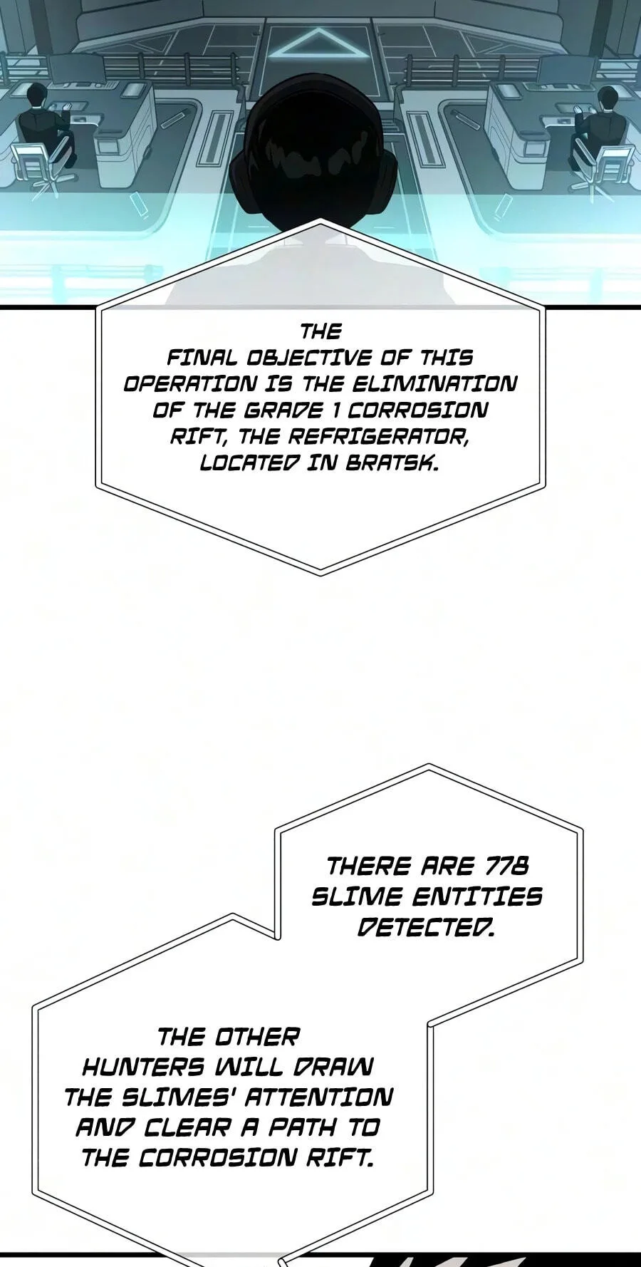 World-Saving is a Skill, chapter 31, page 33