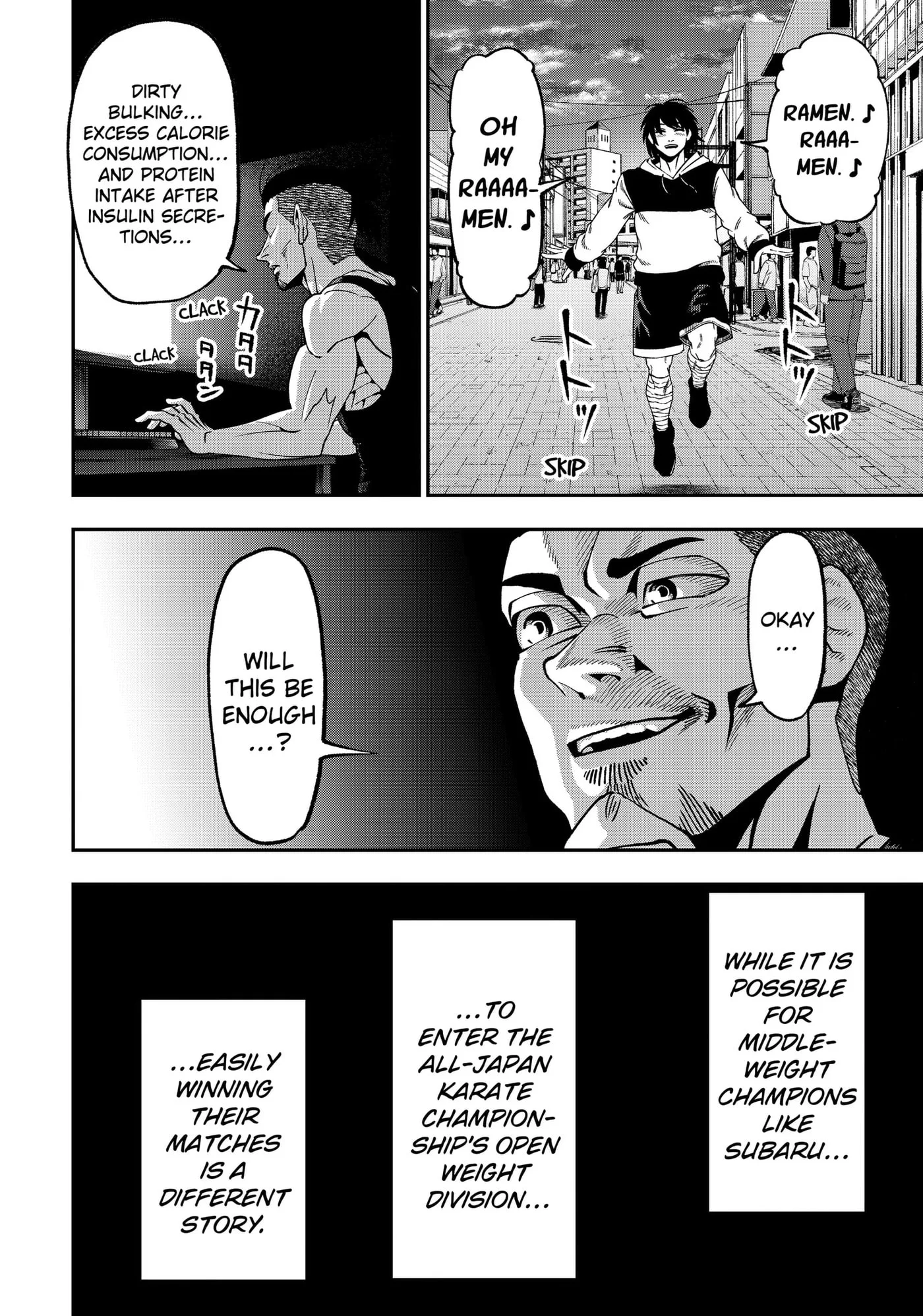 Subaru the Invincible, chapter 11, page 10