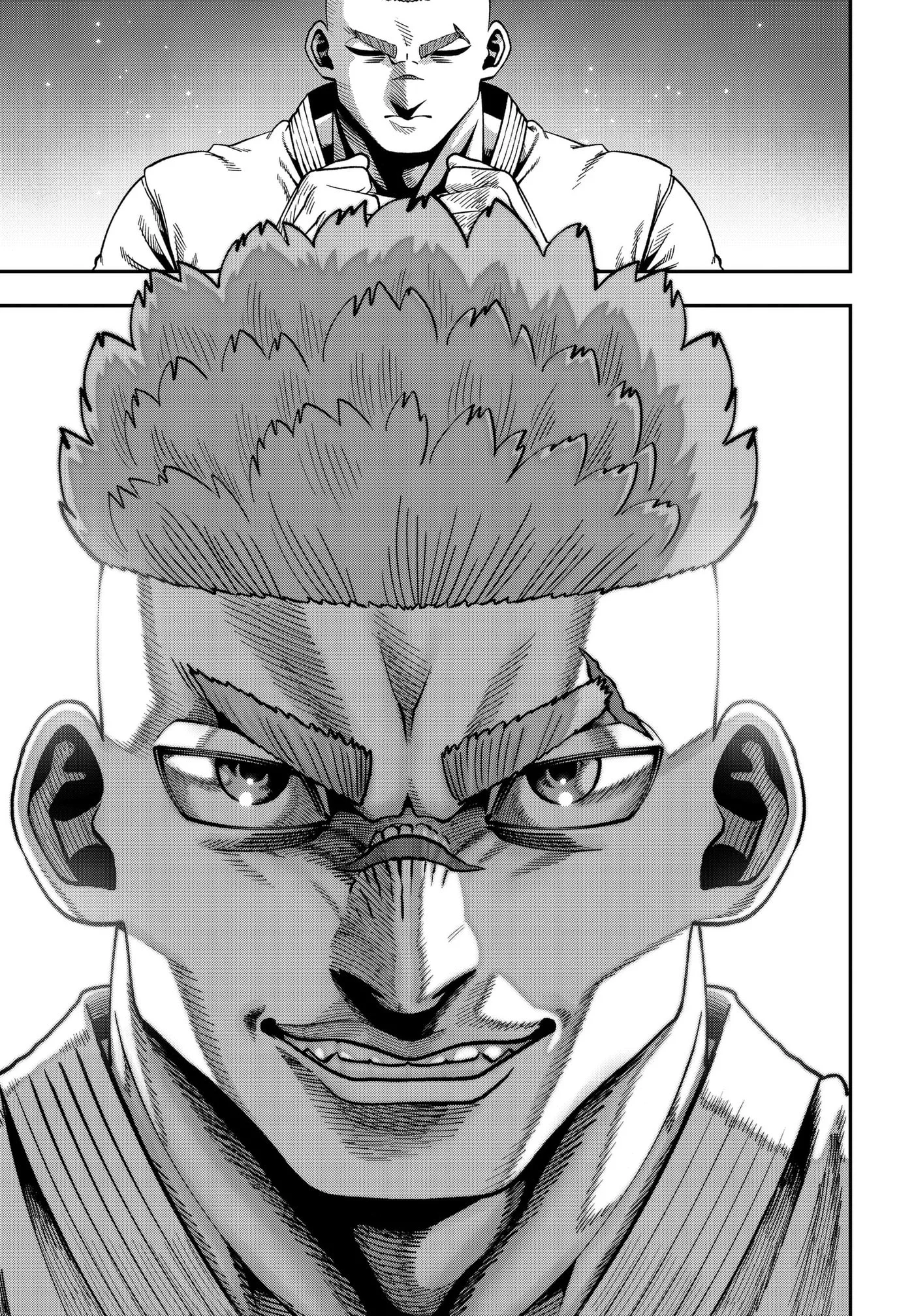 Subaru the Invincible, chapter 11, page 13